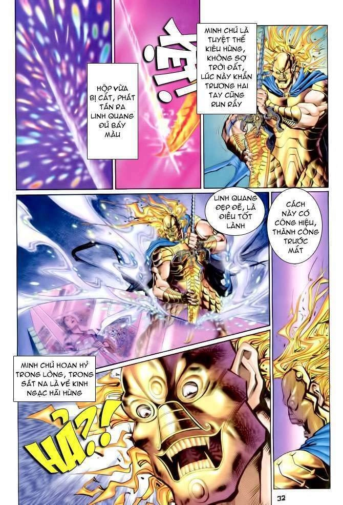 Thần Binh Huyền Kỳ I Chapter 82 - 32