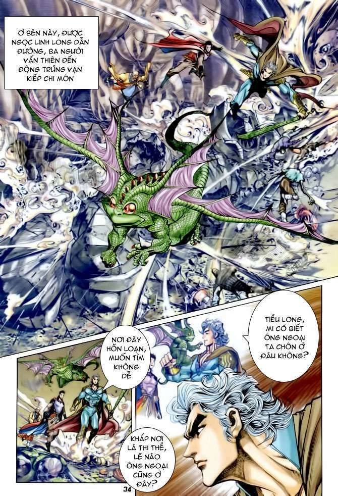Thần Binh Huyền Kỳ I Chapter 82 - 34