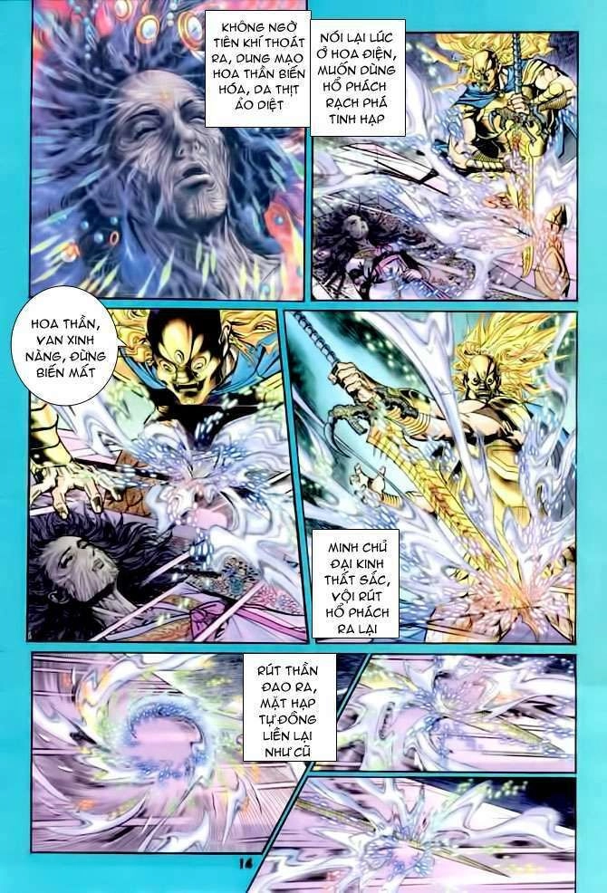 Thần Binh Huyền Kỳ I Chapter 83 - 14