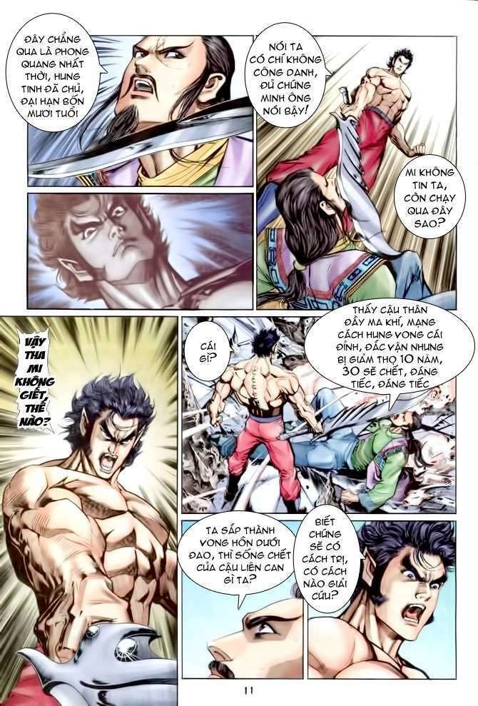 Thần Binh Huyền Kỳ I Chapter 84 - 11