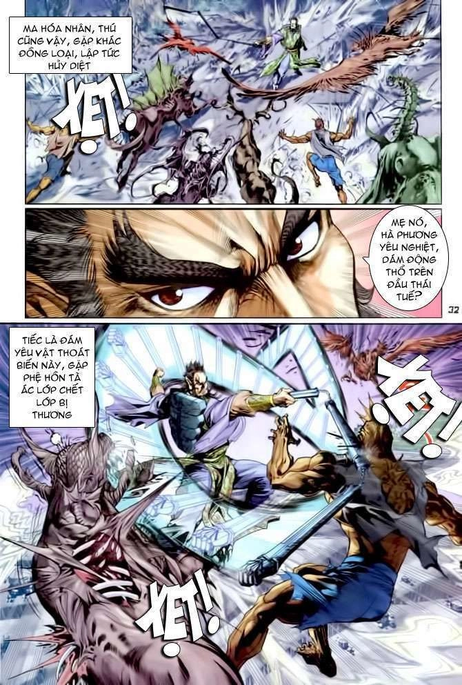 Thần Binh Huyền Kỳ I Chapter 84 - 32