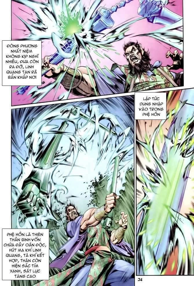 Thần Binh Huyền Kỳ I Chapter 84 - 34