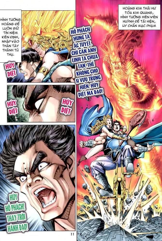 Thần Binh Huyền Kỳ I Chapter 85 - 11