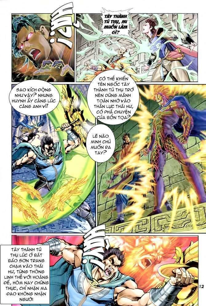 Thần Binh Huyền Kỳ I Chapter 85 - 12