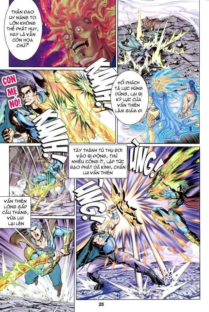 Thần Binh Huyền Kỳ I Chapter 85 - 25