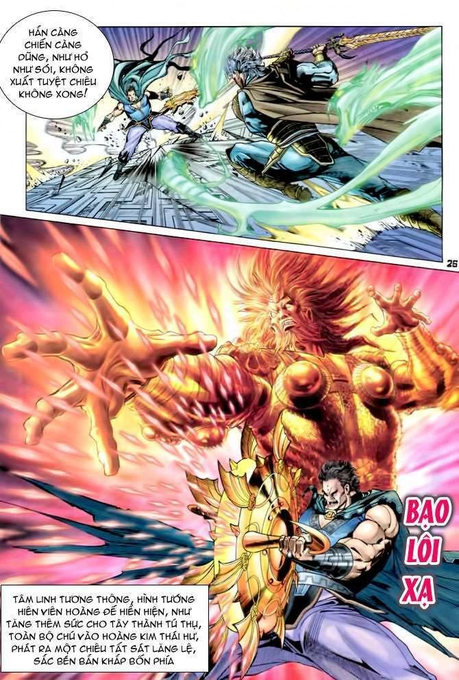 Thần Binh Huyền Kỳ I Chapter 85 - 26