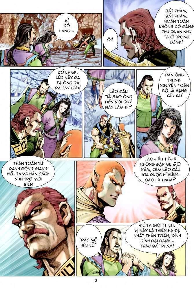 Thần Binh Huyền Kỳ I Chapter 86 - 3