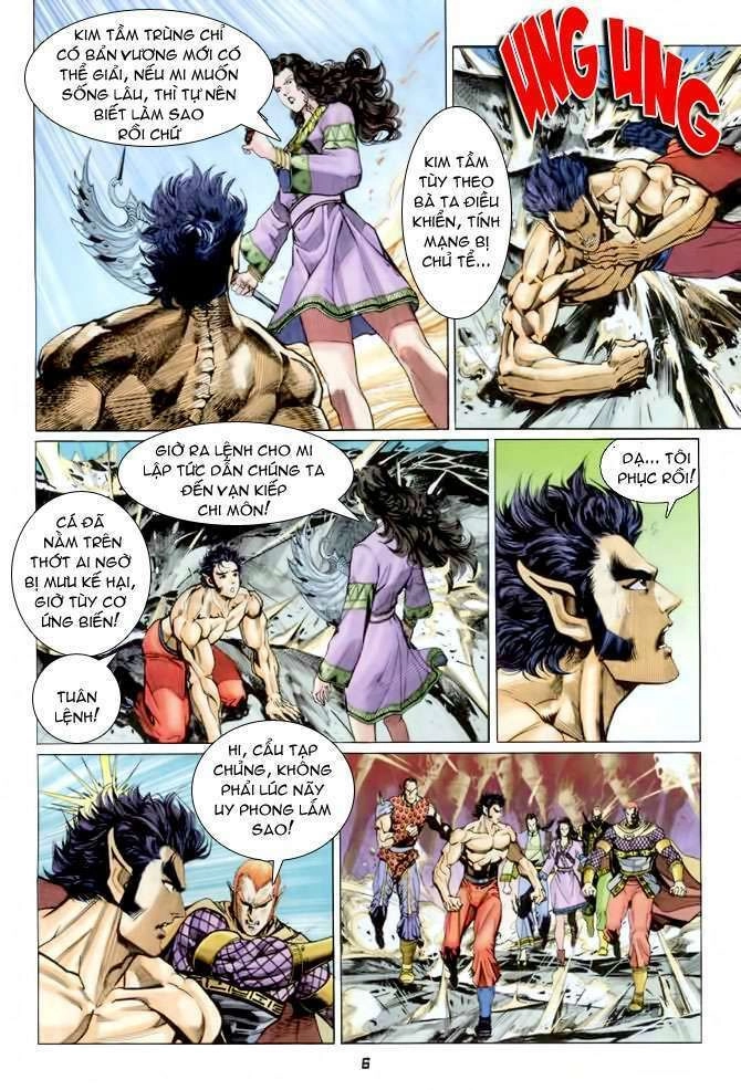 Thần Binh Huyền Kỳ I Chapter 86 - 6