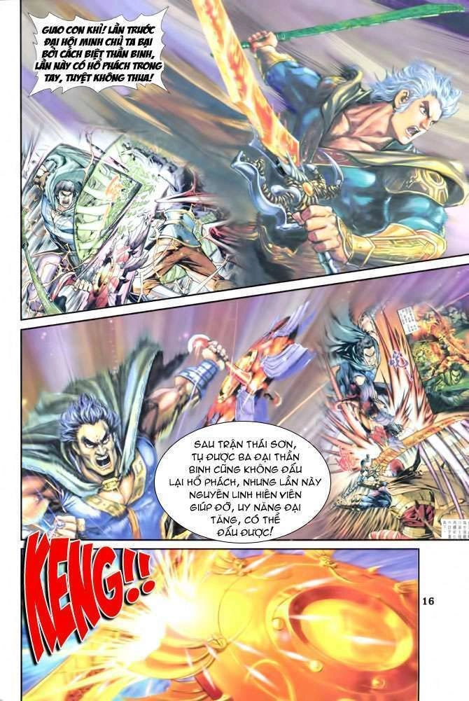 Thần Binh Huyền Kỳ I Chapter 86 - 16