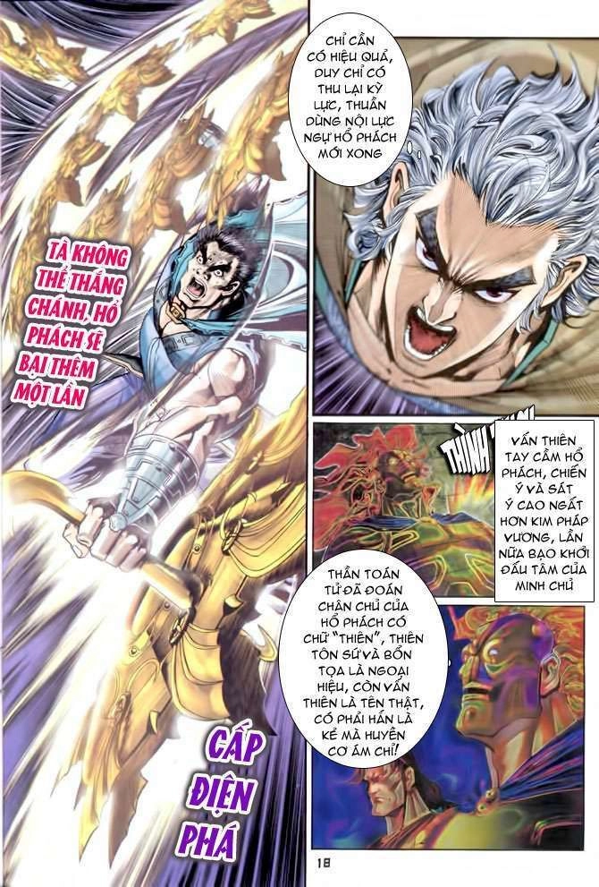 Thần Binh Huyền Kỳ I Chapter 86 - 18