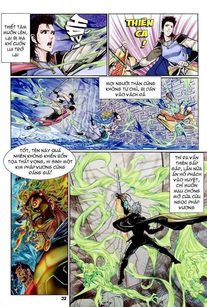 Thần Binh Huyền Kỳ I Chapter 86 - 32