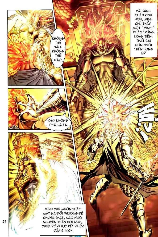 Thần Binh Huyền Kỳ I Chapter 87 - 36
