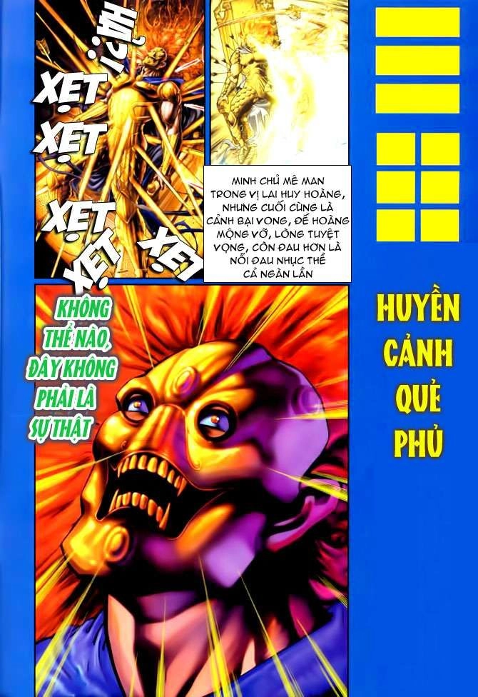 Thần Binh Huyền Kỳ I Chapter 88 - 2