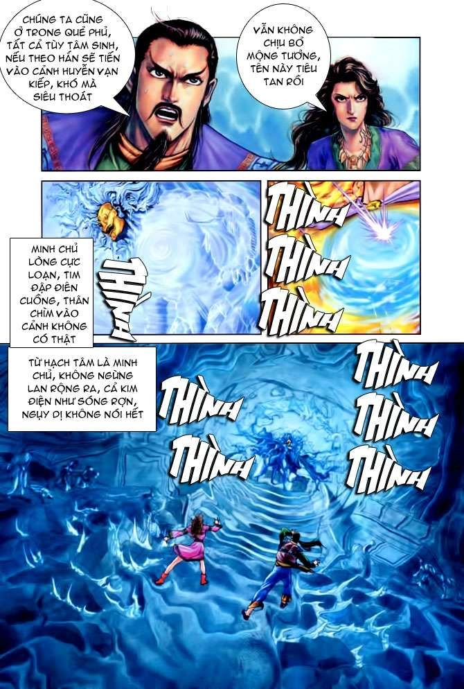 Thần Binh Huyền Kỳ I Chapter 88 - 3