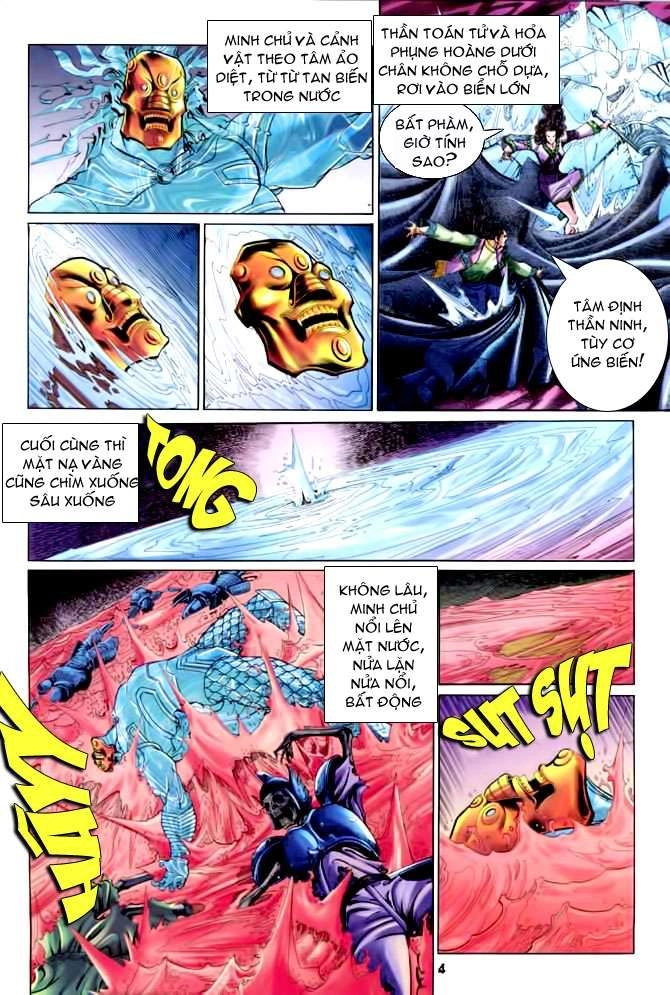 Thần Binh Huyền Kỳ I Chapter 88 - 4