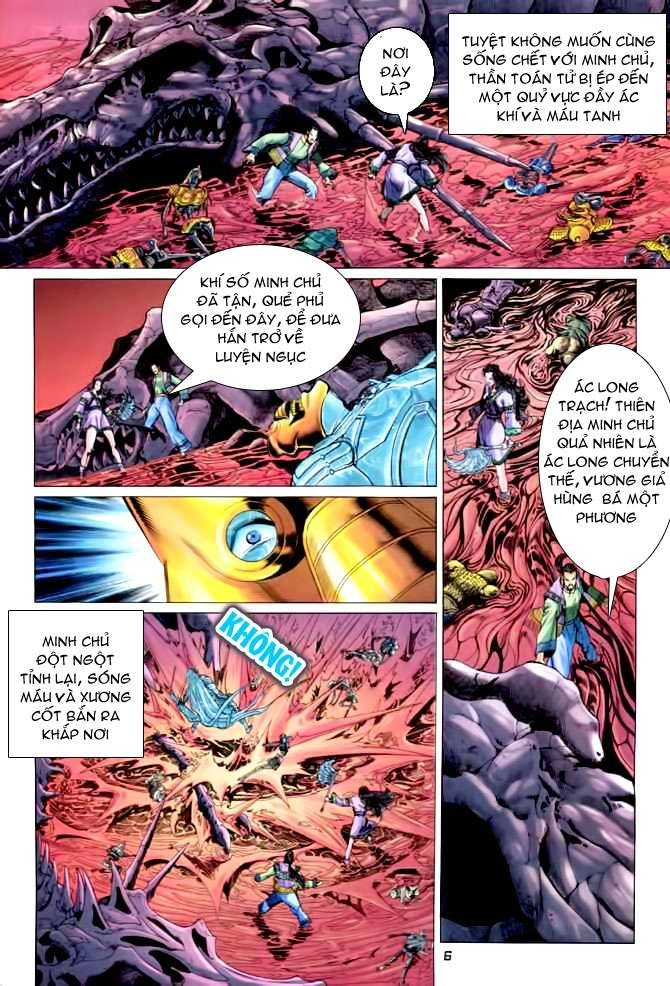 Thần Binh Huyền Kỳ I Chapter 88 - 6