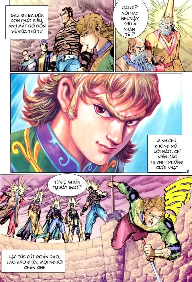 Thần Binh Huyền Kỳ I Chapter 88 - 12