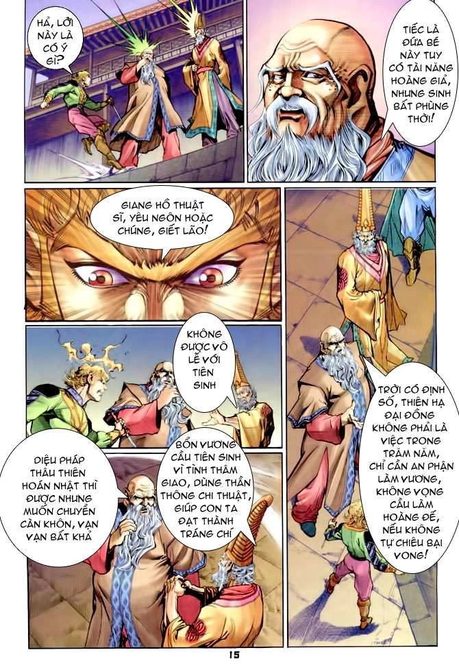 Thần Binh Huyền Kỳ I Chapter 88 - 15