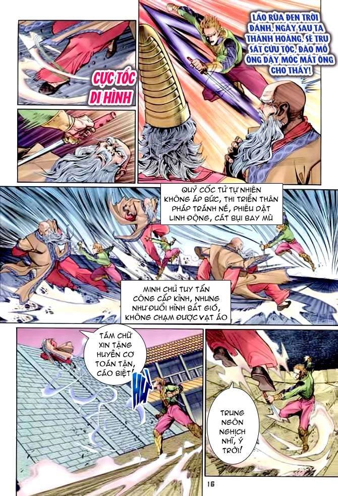 Thần Binh Huyền Kỳ I Chapter 88 - 16