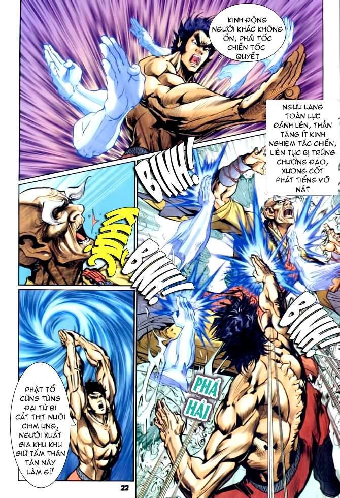 Thần Binh Huyền Kỳ I Chapter 88 - 22