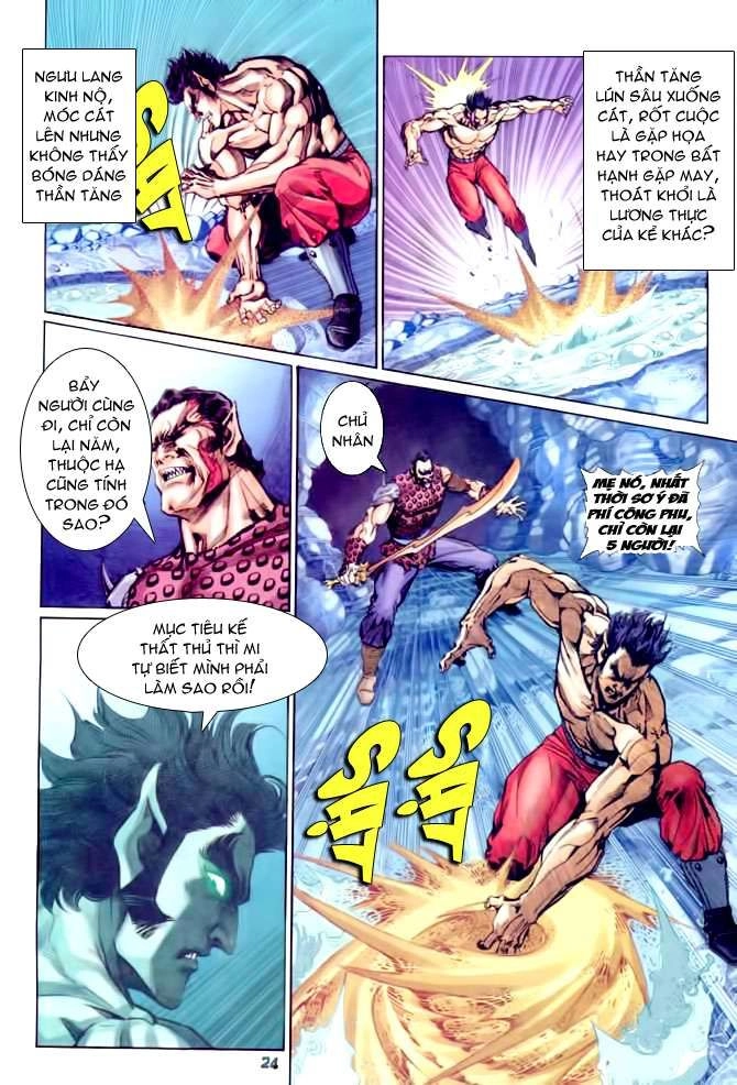 Thần Binh Huyền Kỳ I Chapter 88 - 24