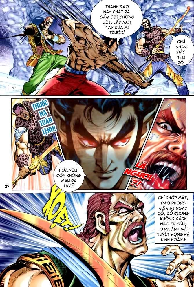 Thần Binh Huyền Kỳ I Chapter 88 - 27