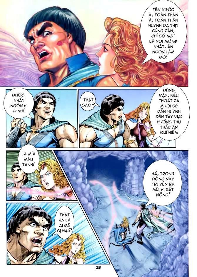Thần Binh Huyền Kỳ I Chapter 88 - 29