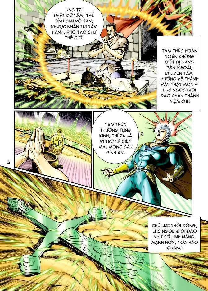 Thần Binh Huyền Kỳ I Chapter 89 - 5