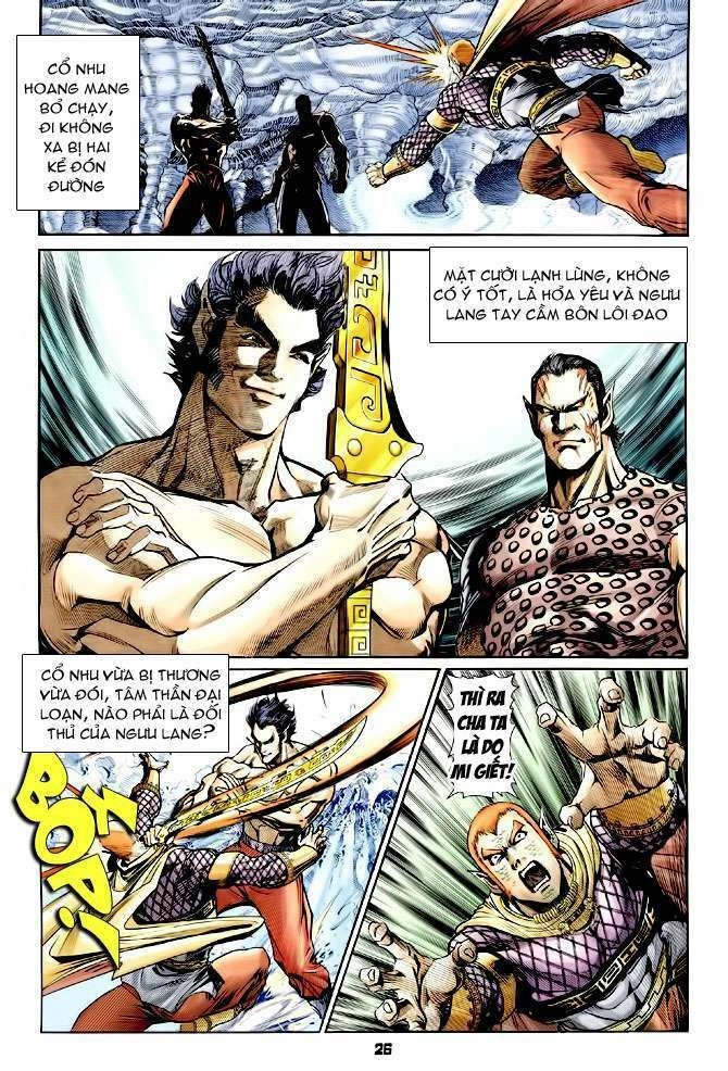 Thần Binh Huyền Kỳ I Chapter 89 - 26