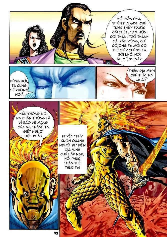 Thần Binh Huyền Kỳ I Chapter 89 - 33