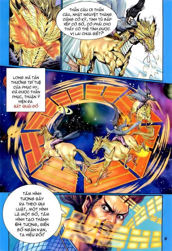Thần Binh Huyền Kỳ I Chapter 90 - 6