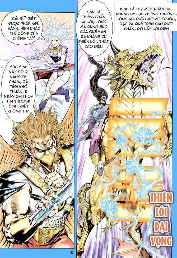 Thần Binh Huyền Kỳ I Chapter 90 - 10