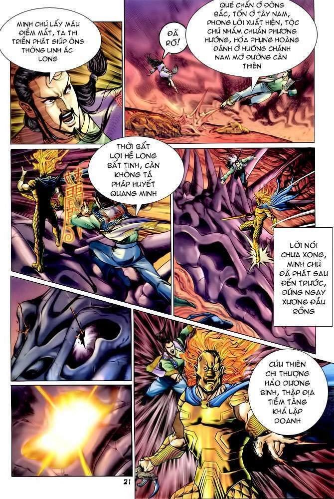 Thần Binh Huyền Kỳ I Chapter 90 - 21
