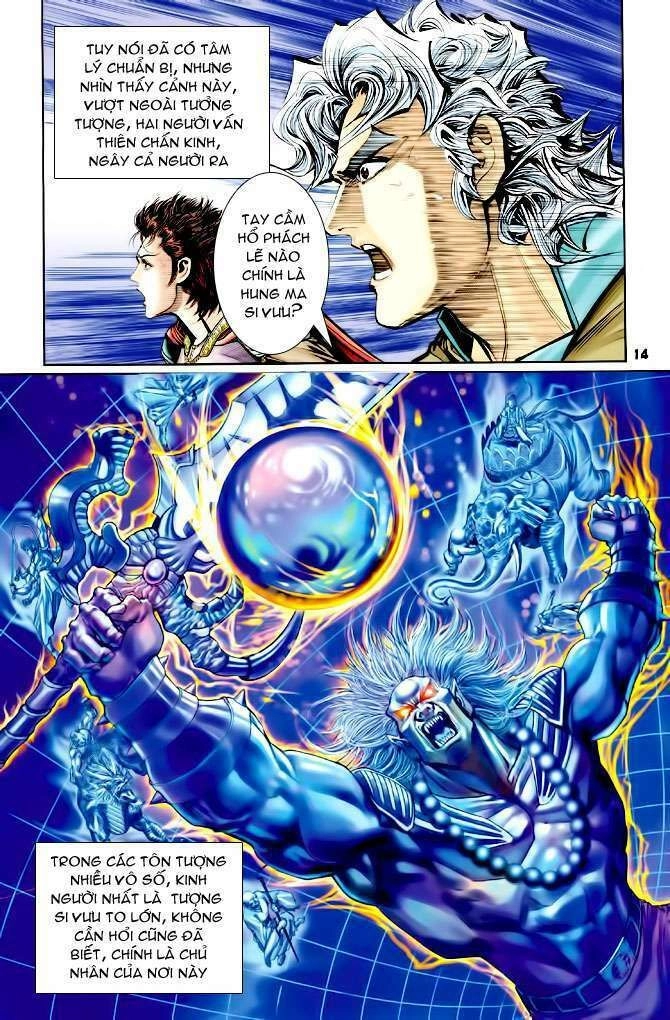 Thần Binh Huyền Kỳ I Chapter 92 - 13