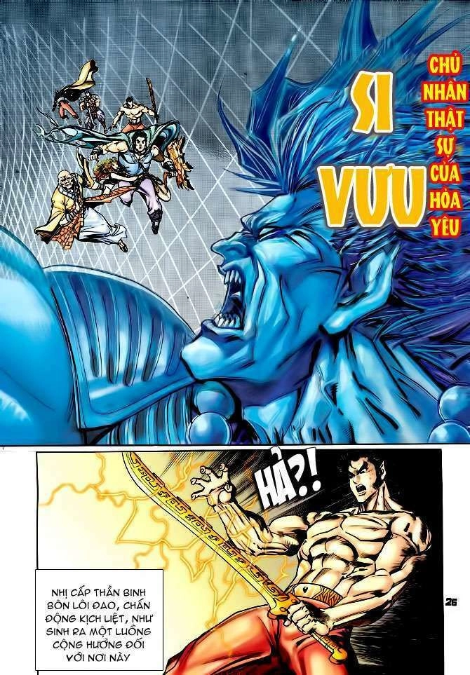 Thần Binh Huyền Kỳ I Chapter 92 - 25