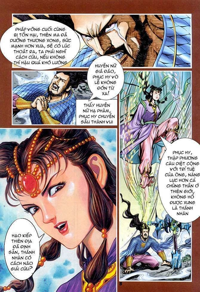 Thần Binh Huyền Kỳ I Chapter 93 - 5