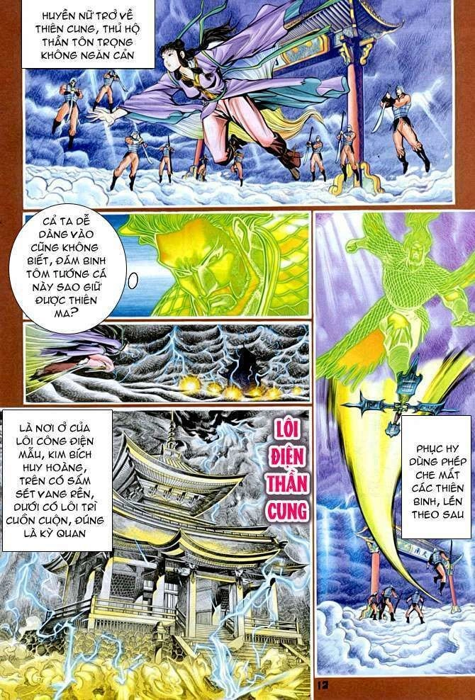 Thần Binh Huyền Kỳ I Chapter 93 - 12