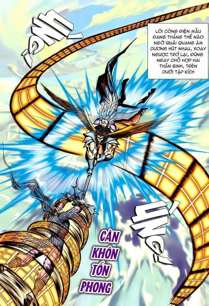 Thần Binh Huyền Kỳ I Chapter 94 - 14