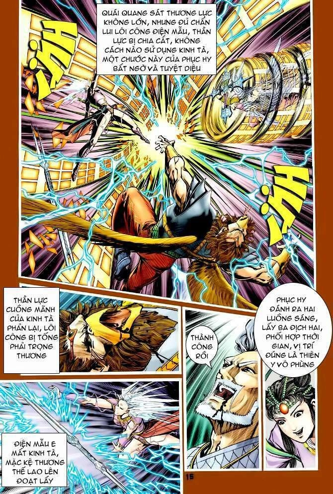 Thần Binh Huyền Kỳ I Chapter 94 - 15