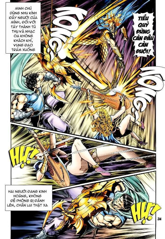 Thần Binh Huyền Kỳ I Chapter 94 - 34