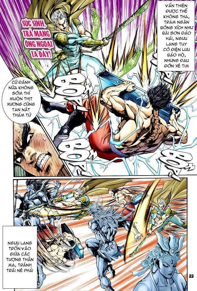 Thần Binh Huyền Kỳ I Chapter 95 - 22