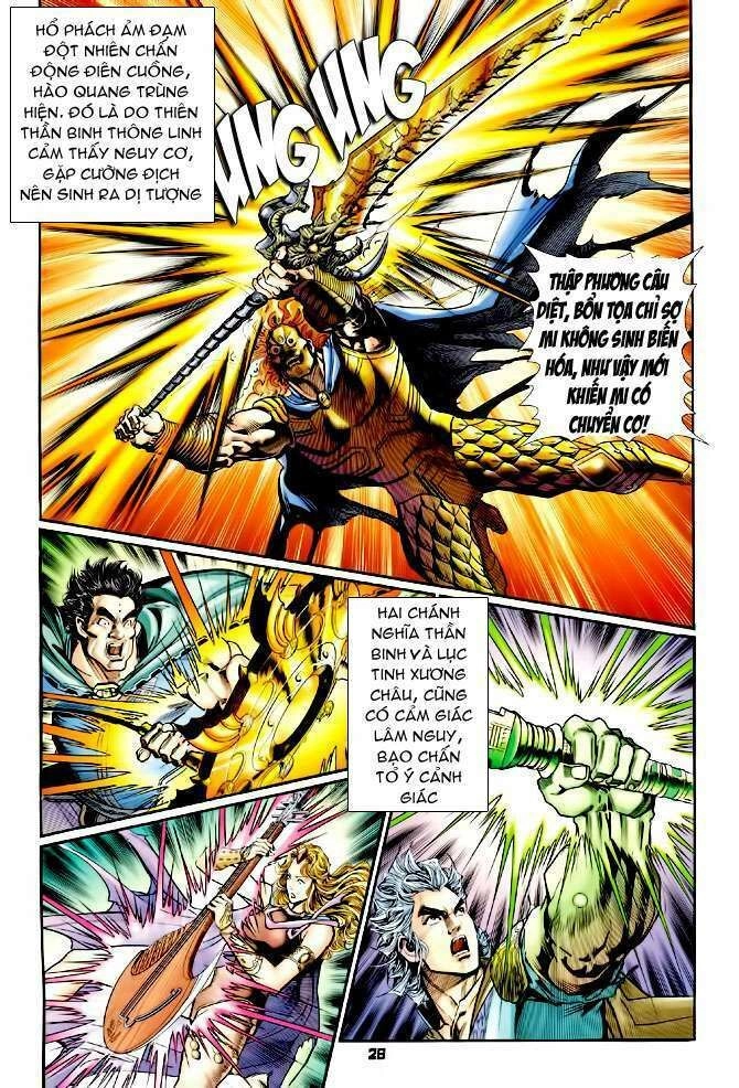 Thần Binh Huyền Kỳ I Chapter 95 - 28