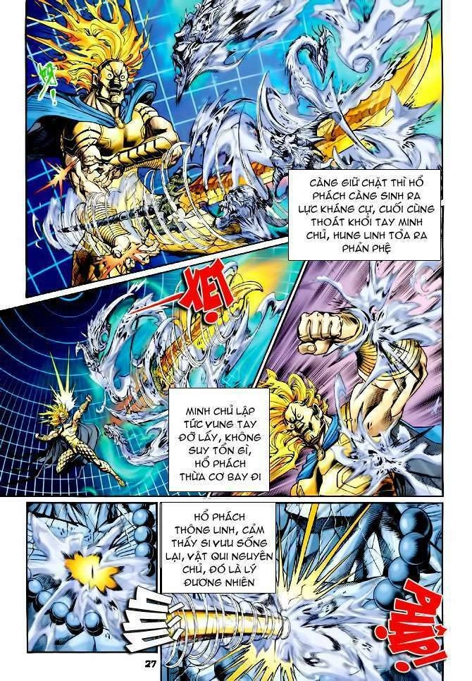 Thần Binh Huyền Kỳ I Chapter 96 - 25