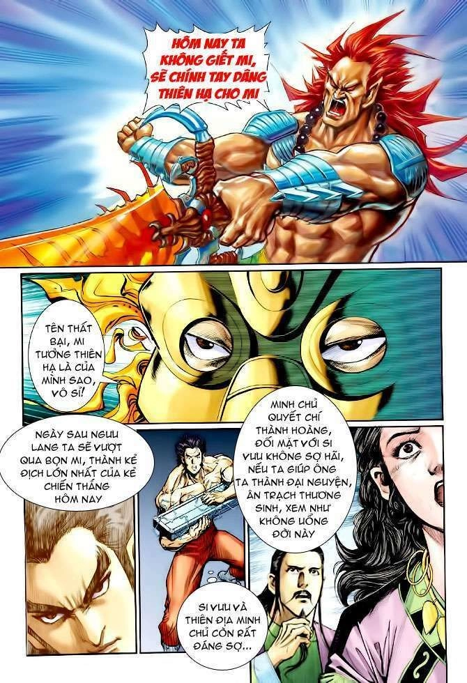 Thần Binh Huyền Kỳ I Chapter 97 - 5