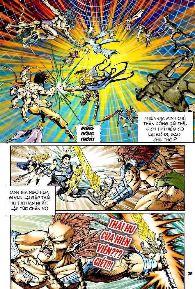 Thần Binh Huyền Kỳ I Chapter 97 - 7