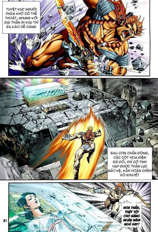 Thần Binh Huyền Kỳ I Chapter 97 - 20