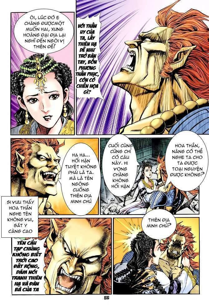 Thần Binh Huyền Kỳ I Chapter 97 - 25