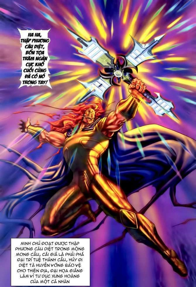 Thần Binh Huyền Kỳ I Chapter 97 - 34