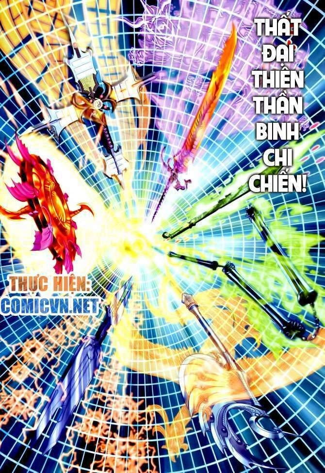 Thần Binh Huyền Kỳ I Chapter 98 - 2