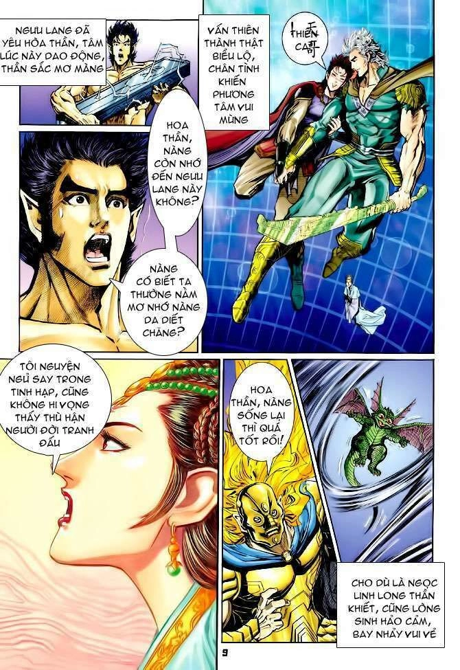 Thần Binh Huyền Kỳ I Chapter 98 - 9